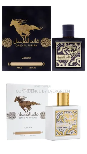Qaed Al Fursan