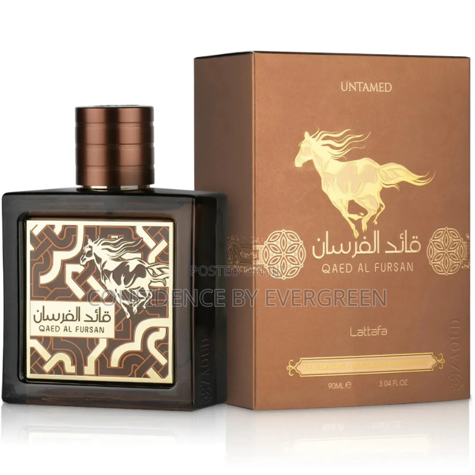 Qaed Al Fursan