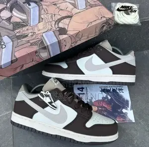 Nike Sb Dunk Low Brown Cream