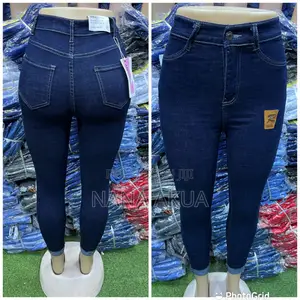 Jean in Stock