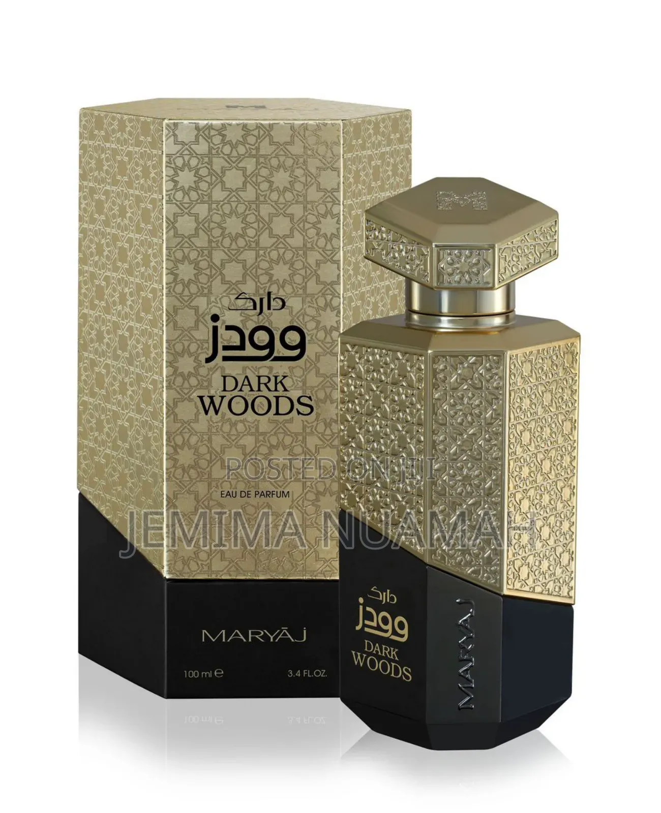 Dark Woods Perfume