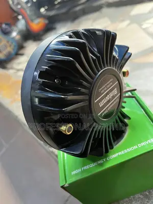 Bintomm Drive Unit