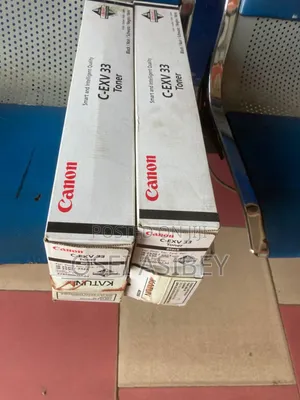 Canon Photocopier Servicing