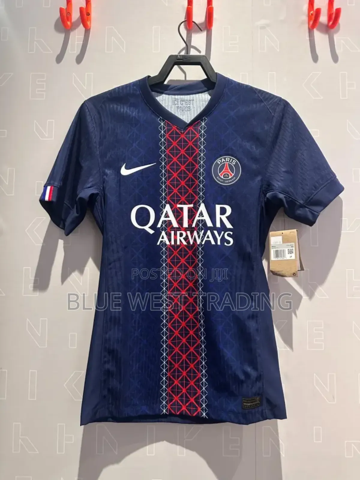 Psg 2025/2026 Home Jersey