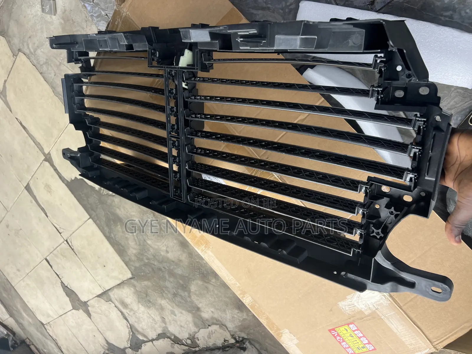 F150 Shutter Grill