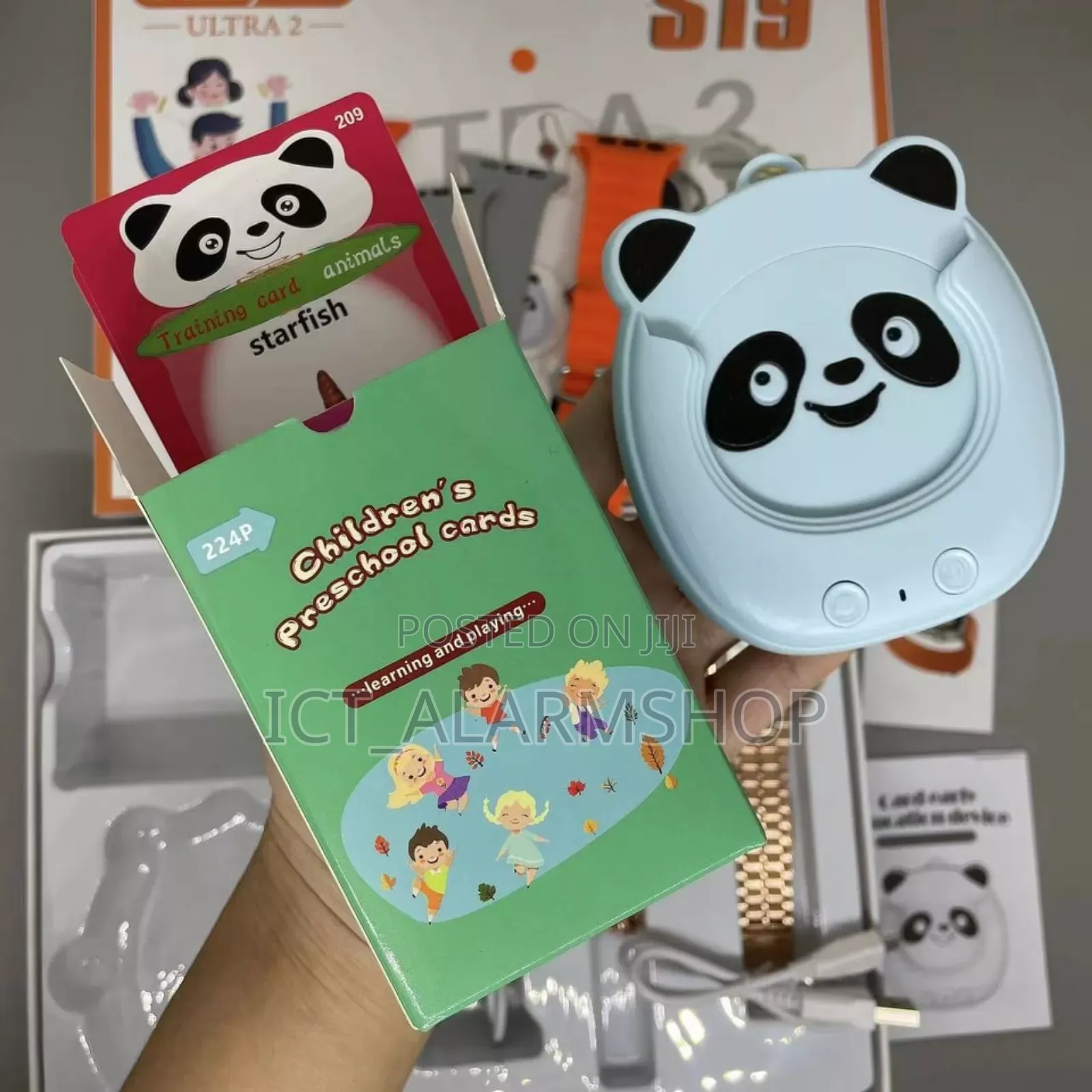 Talking Flash Cards Early Learning