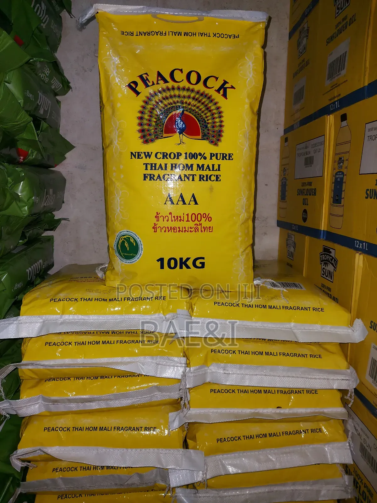 Peacock Perfume Rice