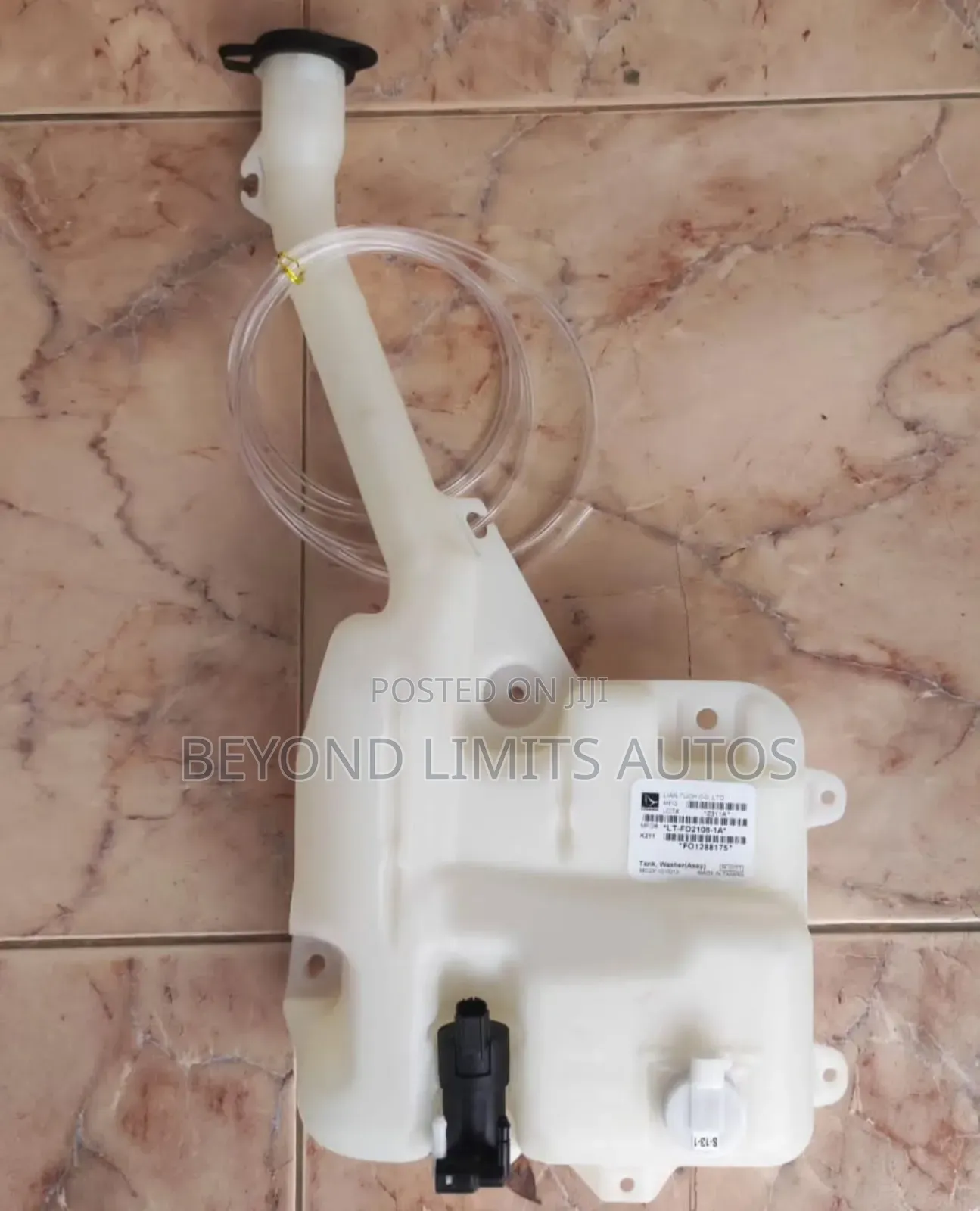 Ford Explorer 2016,2017,2018,2019 Wiper Bottle/Container