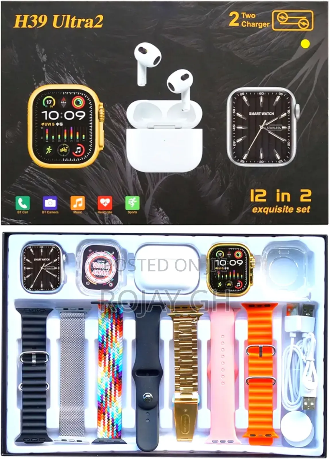 H39 Ultra 12-in-2 Smart Watches Set, Airpod 7 Straps -Gold
