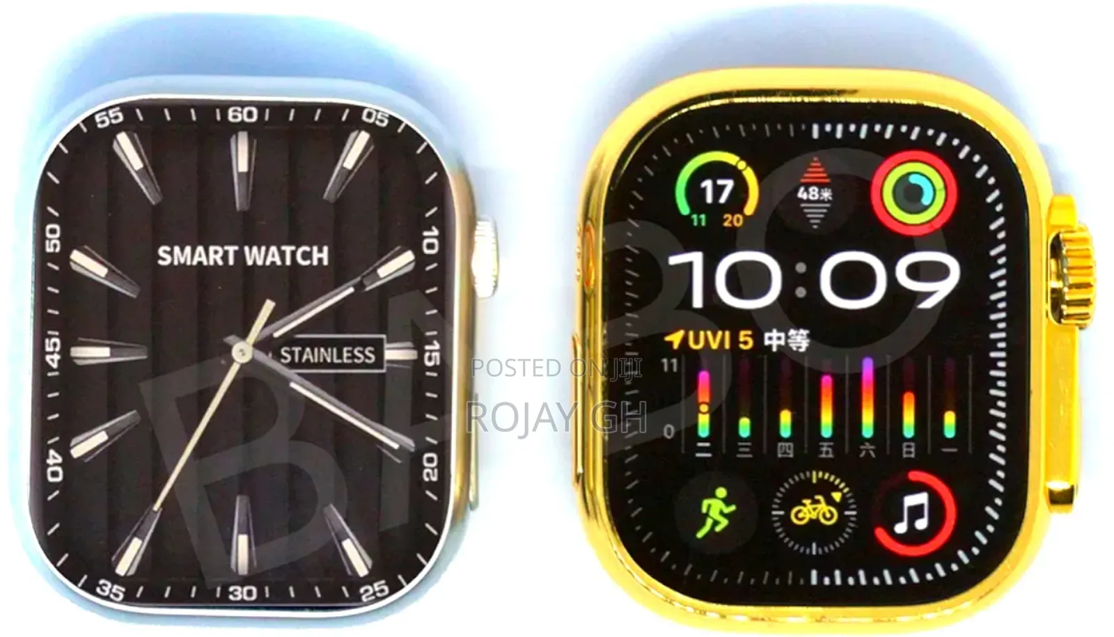 H39 Ultra 12-in-2 Smart Watches Set, Airpod 7 Straps -Gold
