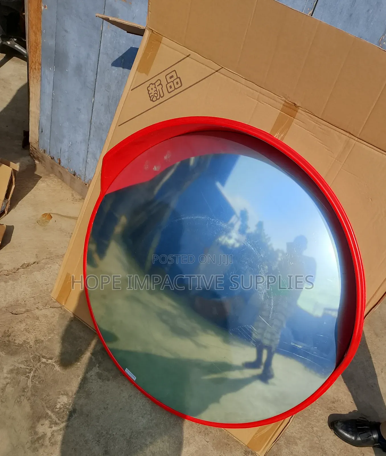 Convex Mirror(100cm).