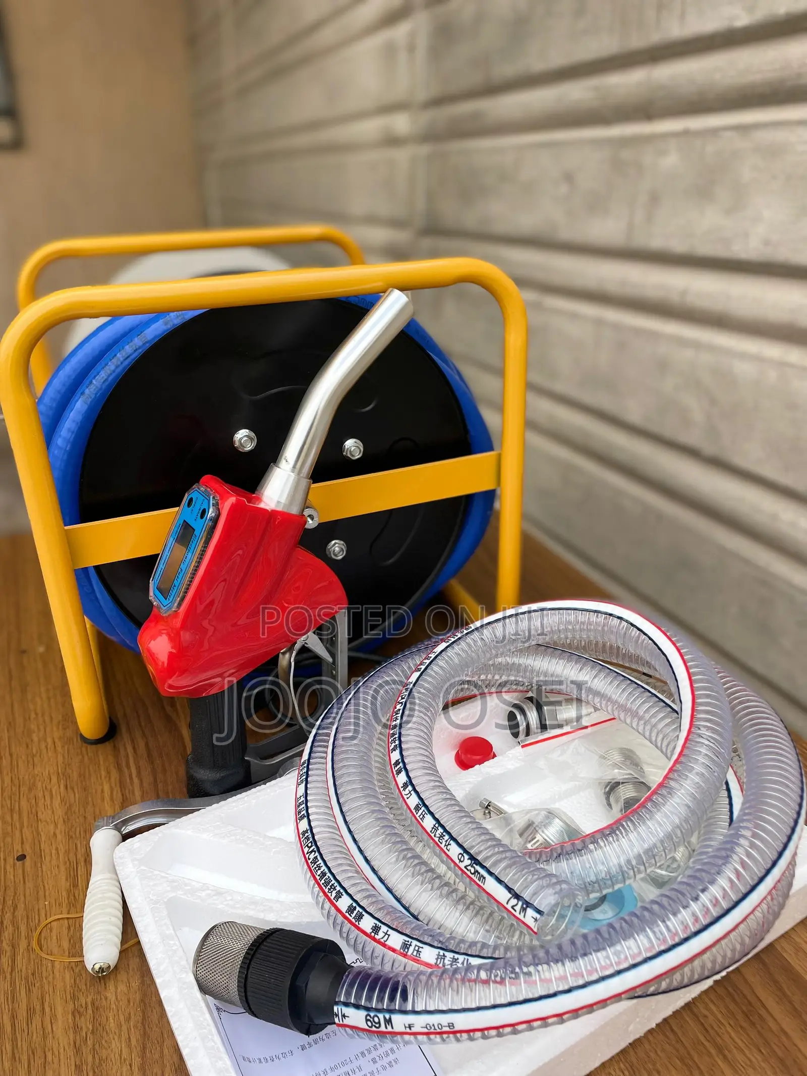 Portable Fuel Transfer Pump Set