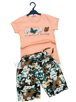 Photo - Butterfly Causal Wear
