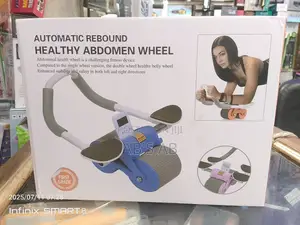 Automatic Rebound Wheel