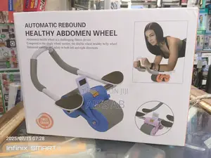 Automatic Rebound Wheel