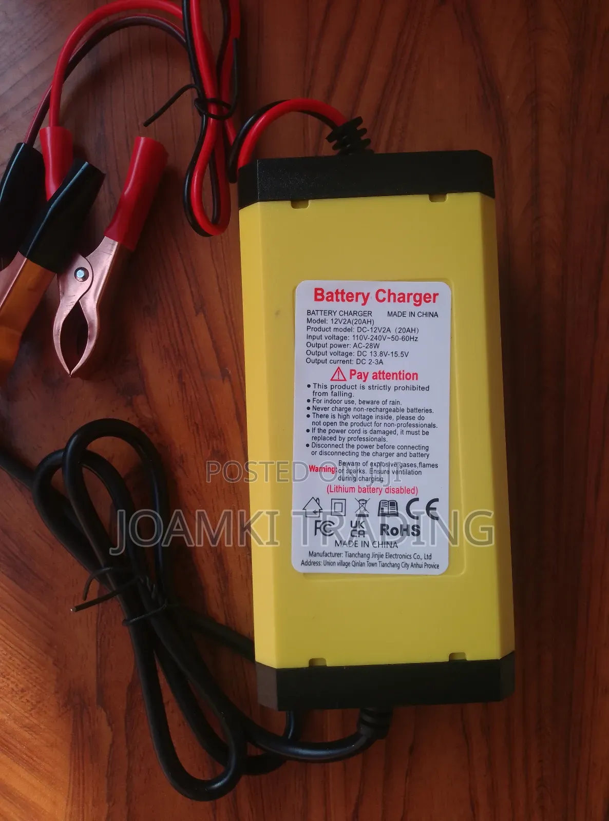 12v Battery Charger For Car, Motor Etc