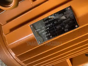Kilsburg 5.5kw (7.5hp) Copper Three Phase Motor