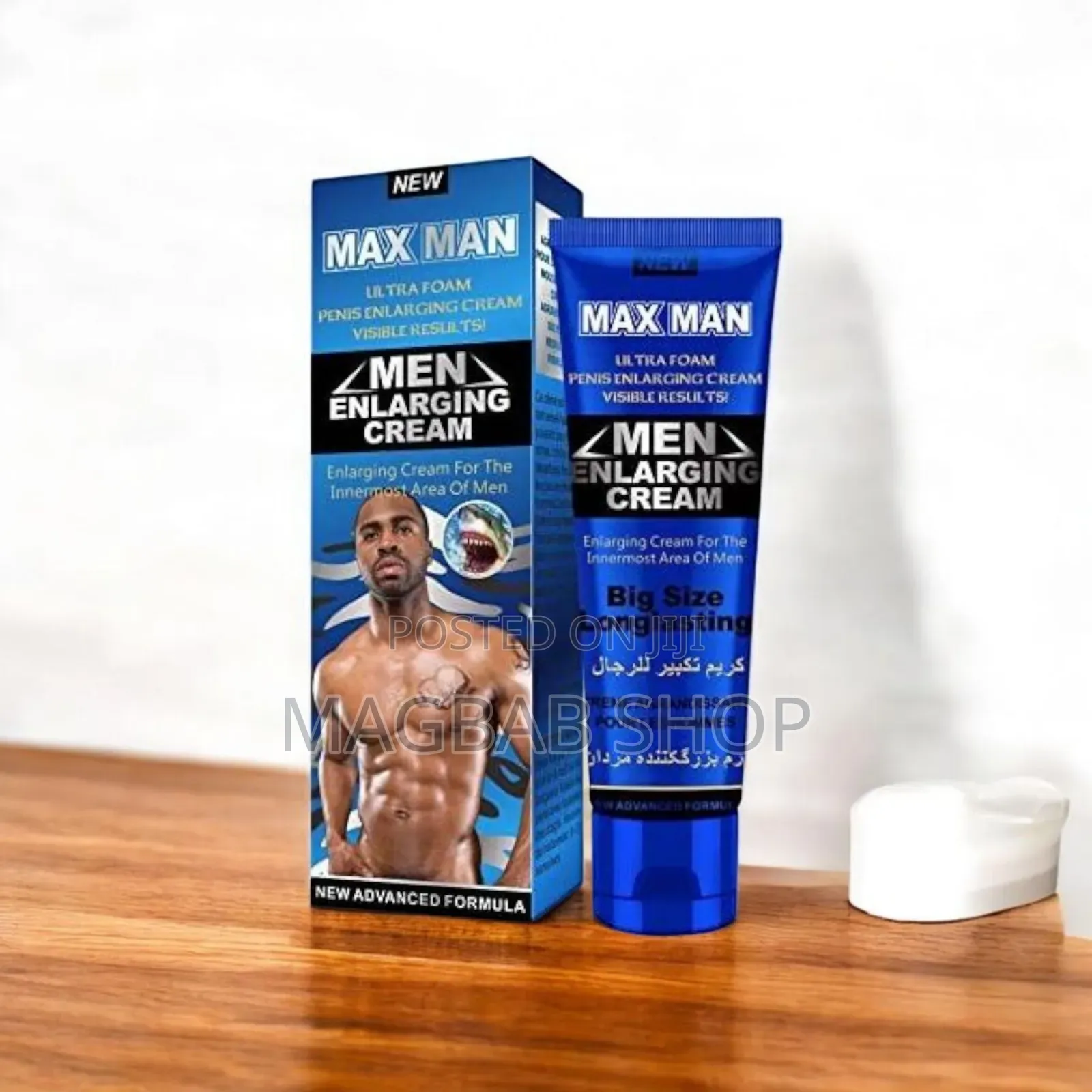 Maxman Pen!S Enlargement Gel Gm2800