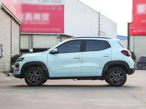 New Dongfeng EV EX1 2023