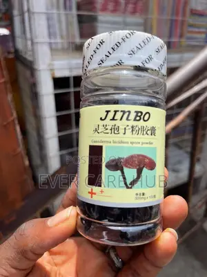 Jinbo Ganoderma Soft Capsules