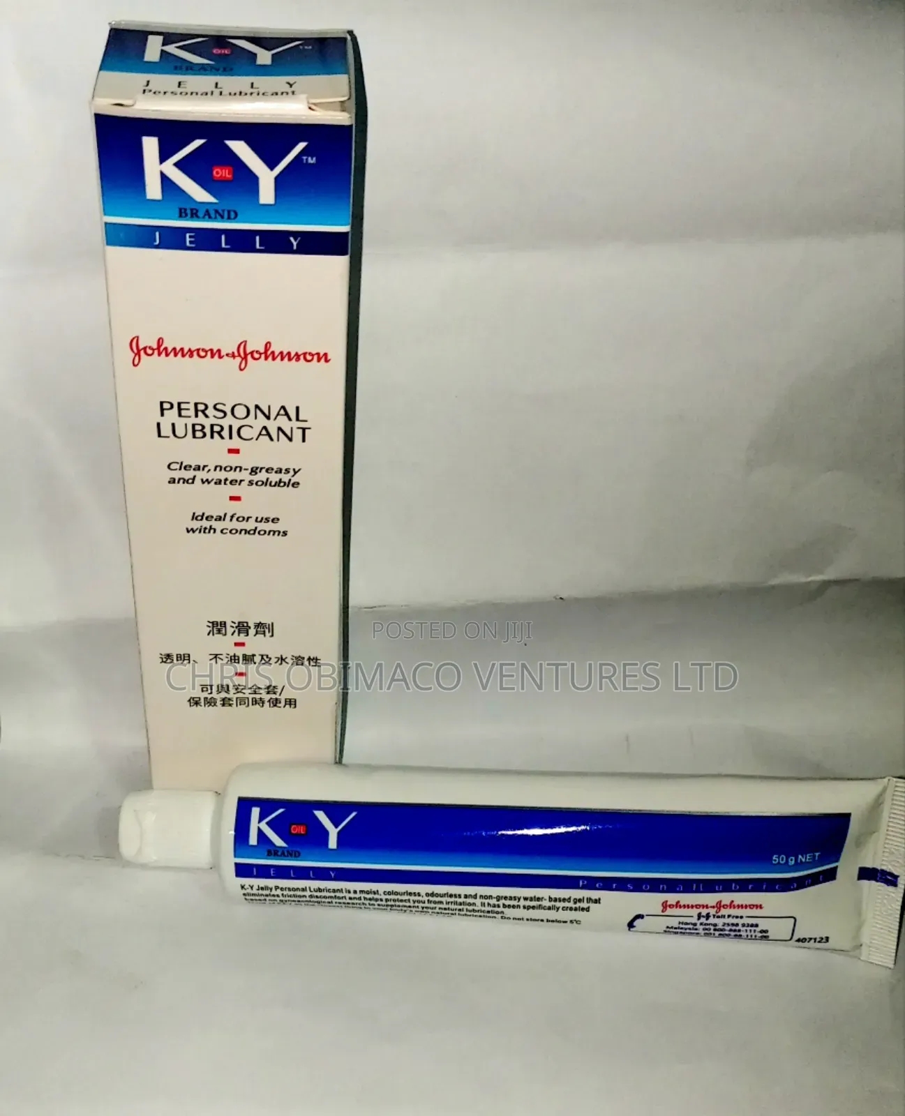 Ky Gel (Lubricant)