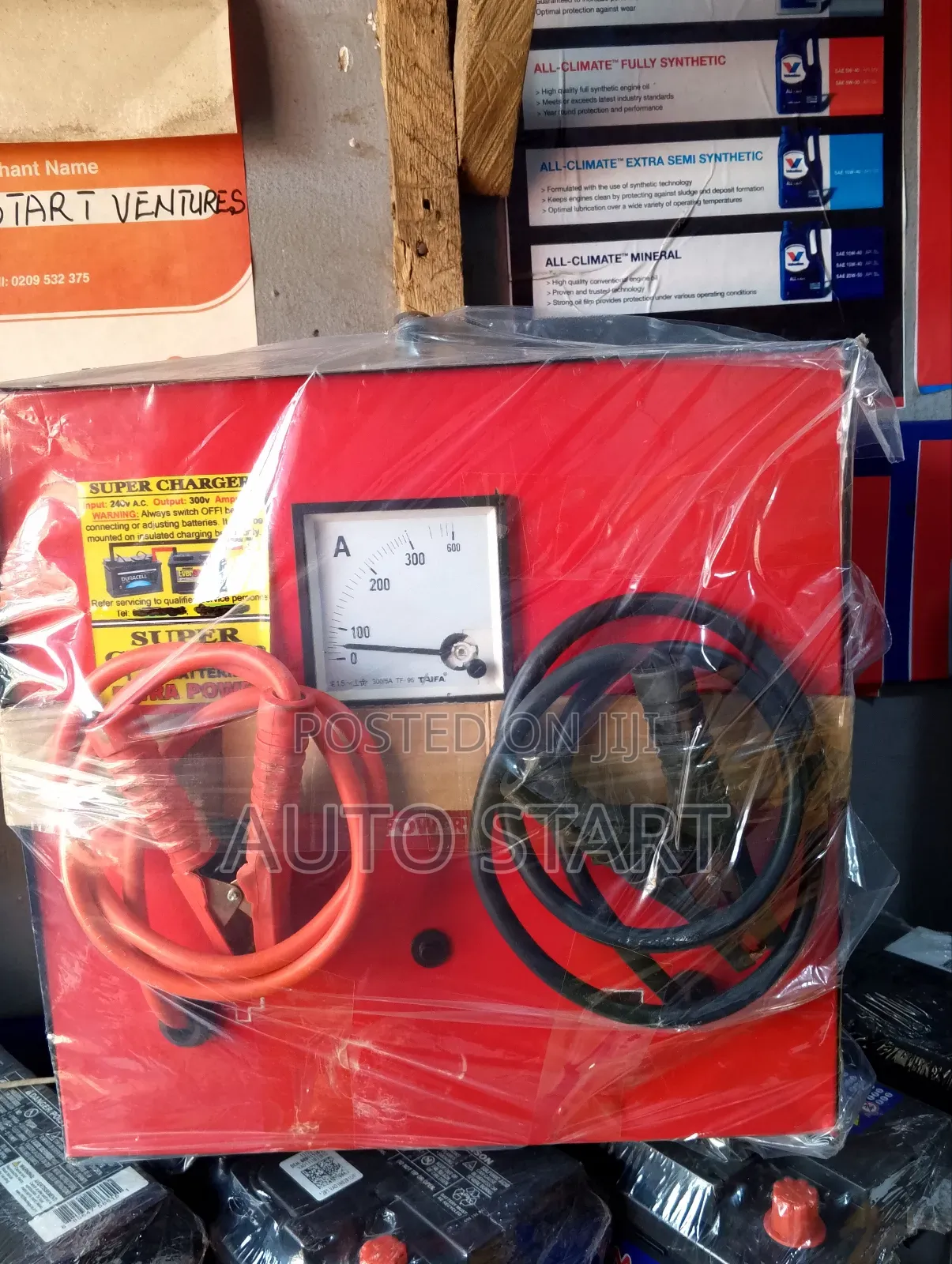 Heavy Duty 1-25 Car Battery's Charger