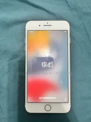 Apple iPhone 8 Plus 256 GB Gold