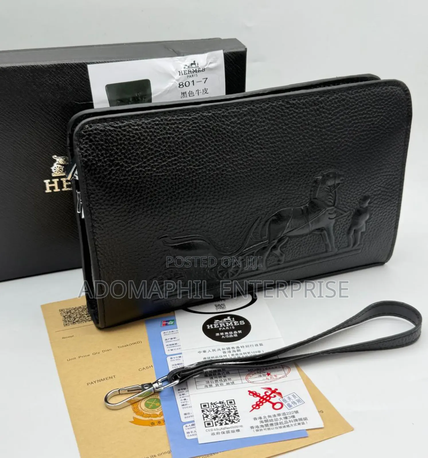 Burberry for Men