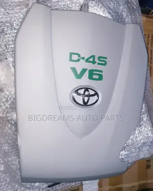 Toyota Tacoma 16-24 Top Engine Cover.