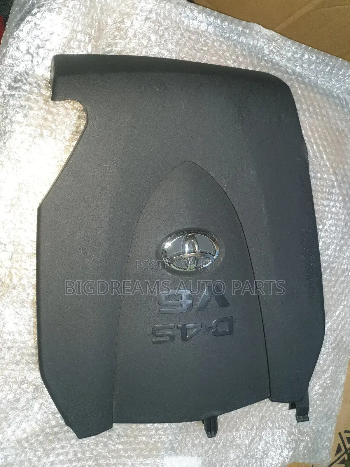 Toyota Tacoma 16-24 Top Engine Cover.