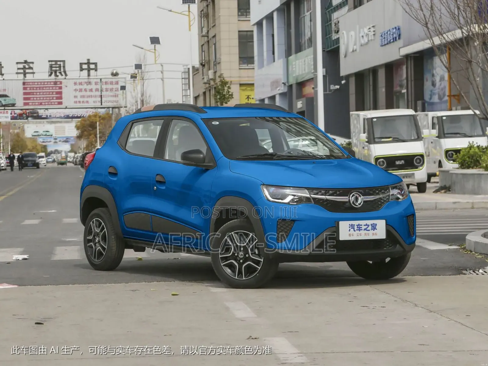 Dongfeng EV EX1 33 kW FWD 2022 Blue