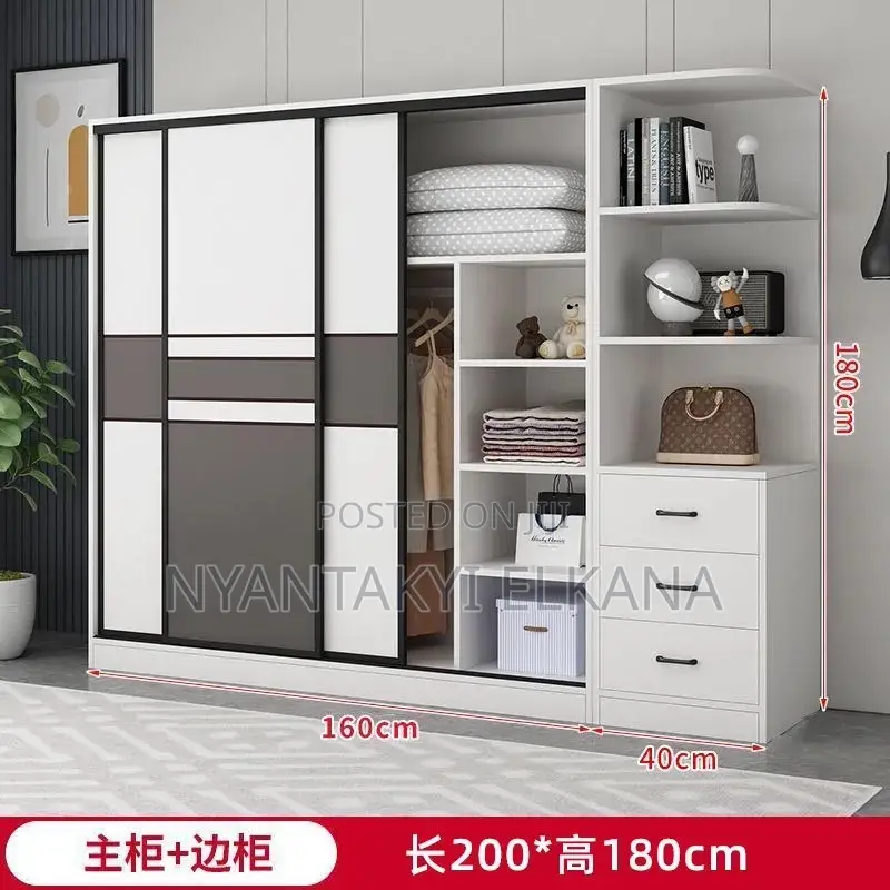 Wardrobe With Side Cabinet