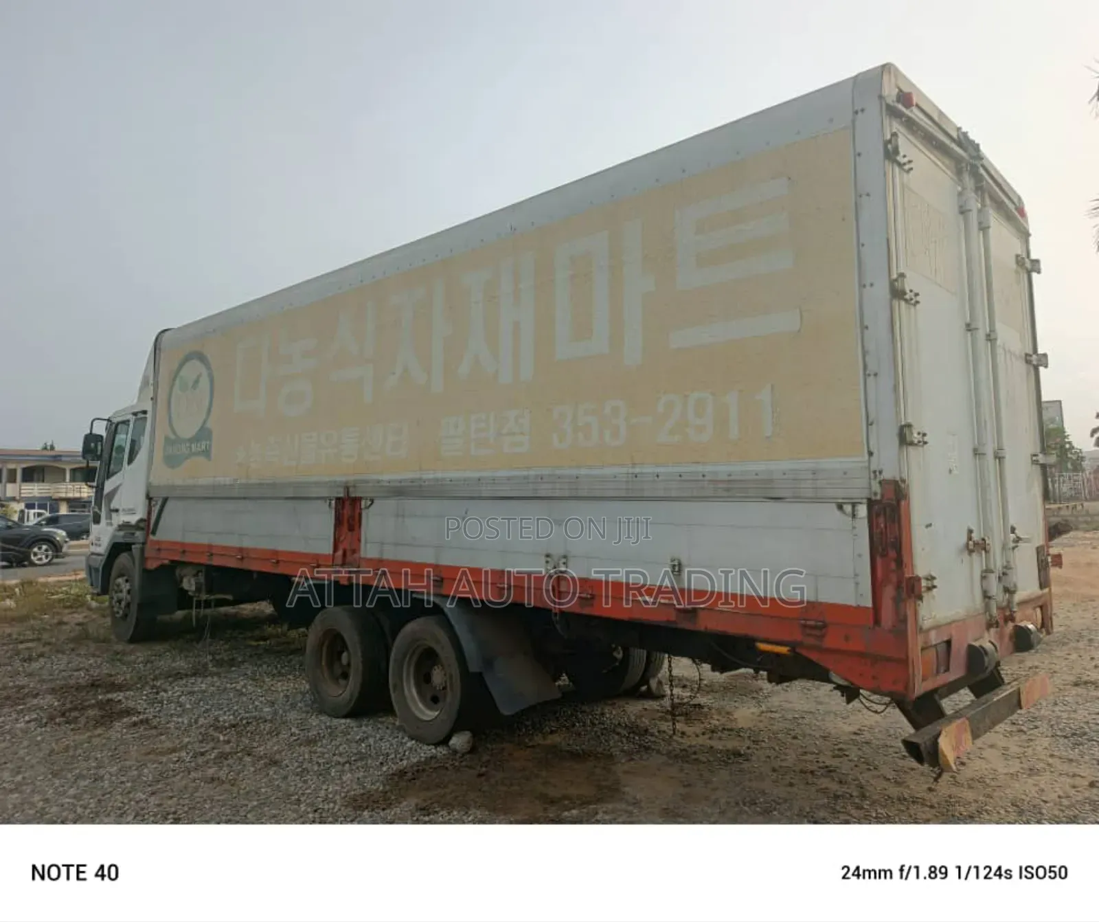 Duoble Axle Container