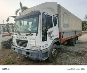 Duoble Axle Container