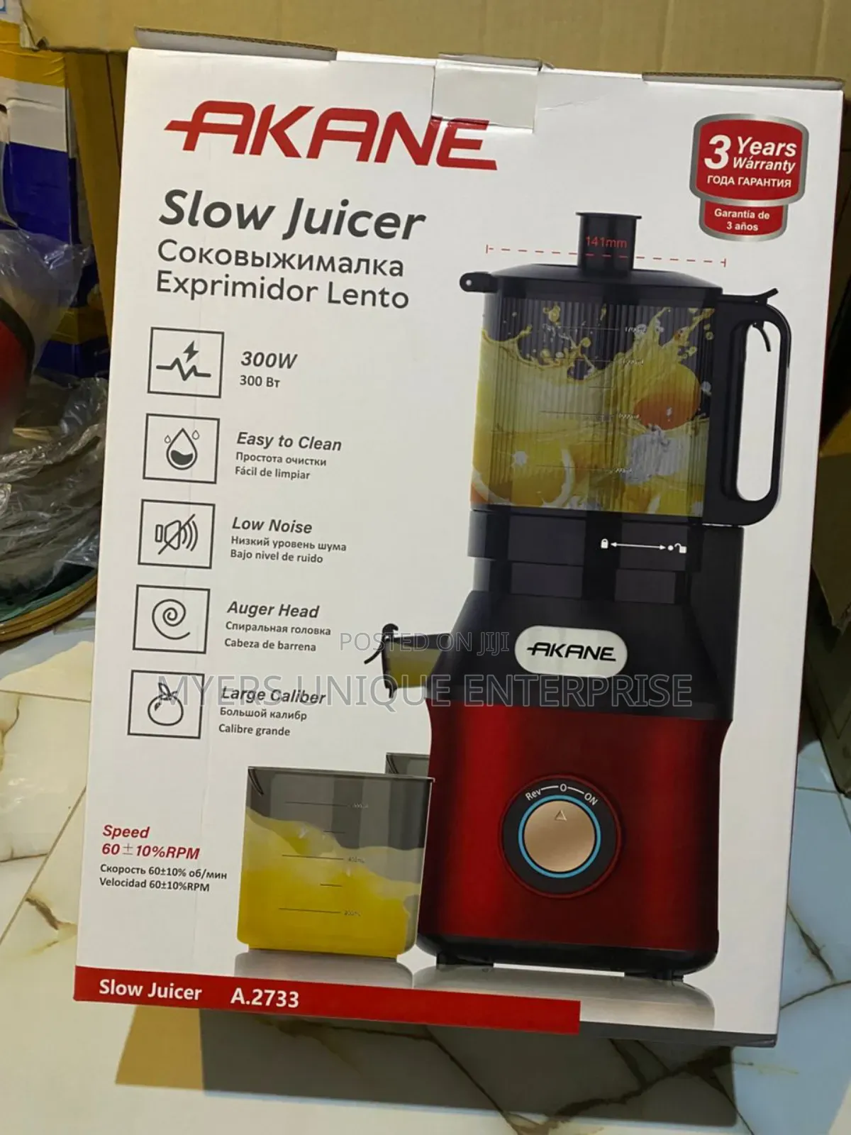 High Value Akane Slow Juicer
