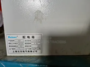 Automatic Power Changeover 100a Complete