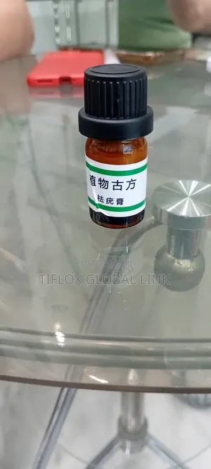 Warts Remover(Us)
