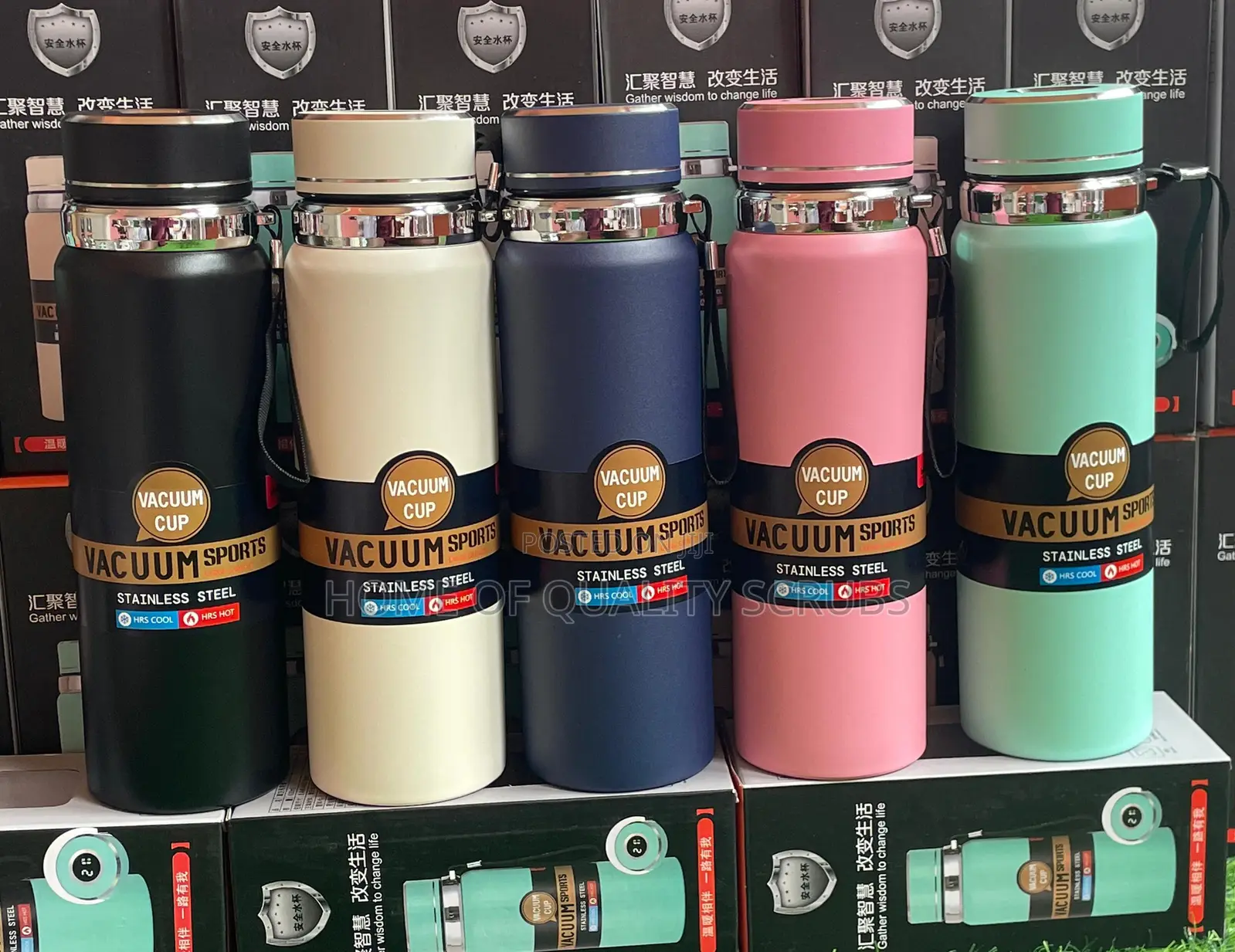 Insulated Vacuum Flask