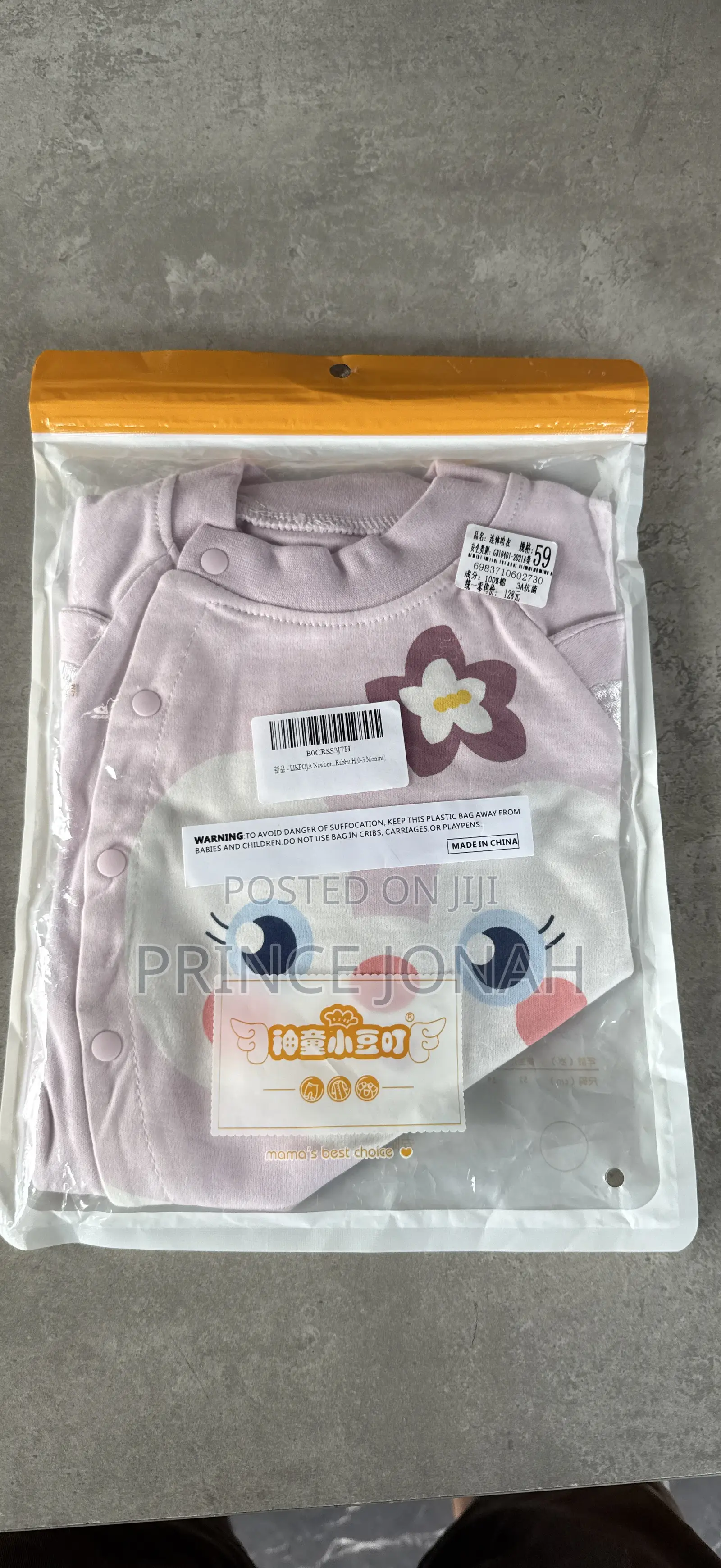 Likpoja Newborn Baby Boys Girls