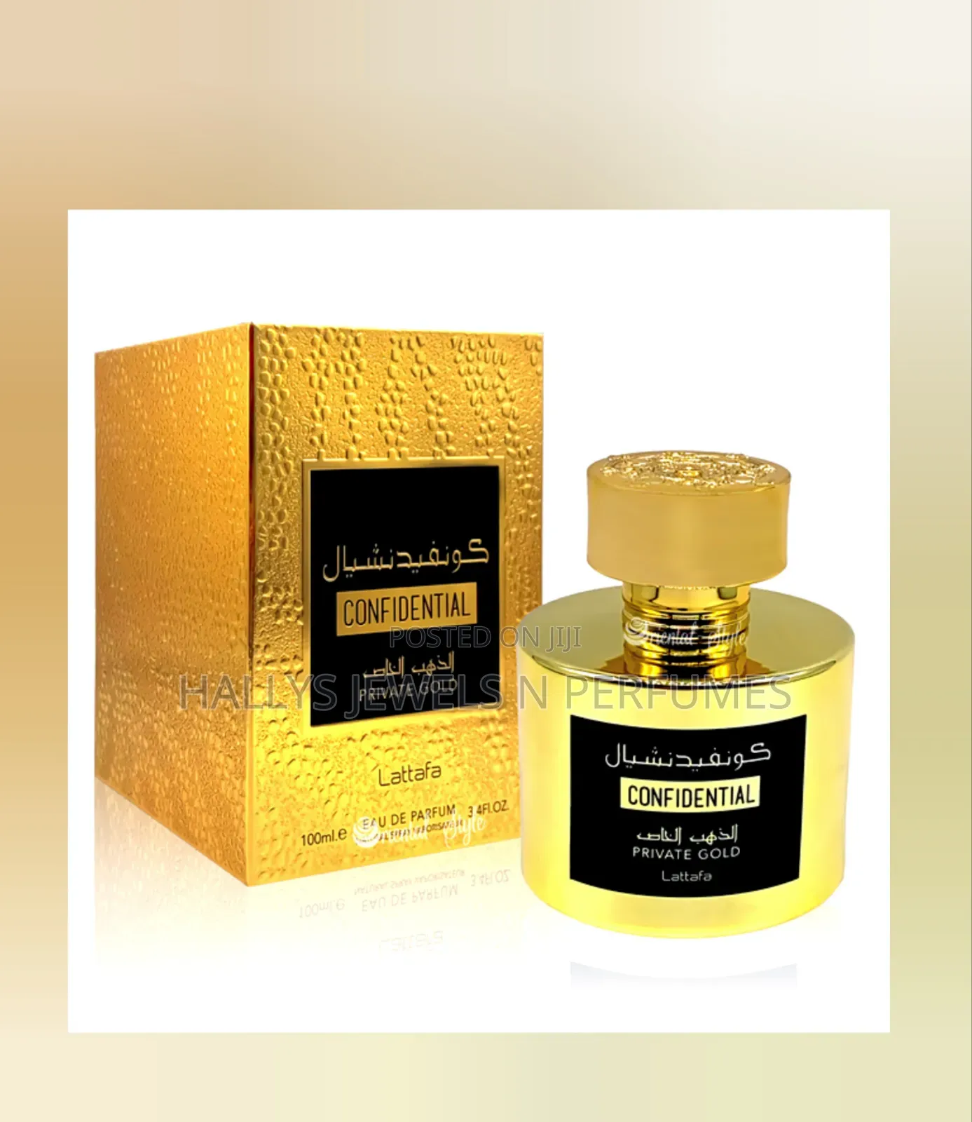 Confidential Private Gold Perfume by Lattafa, 100ml, Unisex