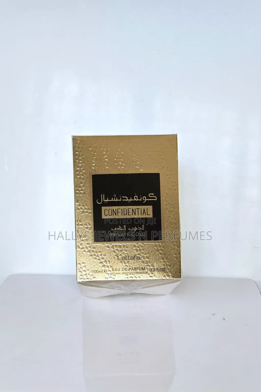Confidential Private Gold Perfume by Lattafa, 100ml, Unisex