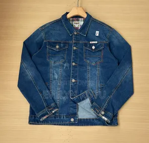 Jeans Jacket