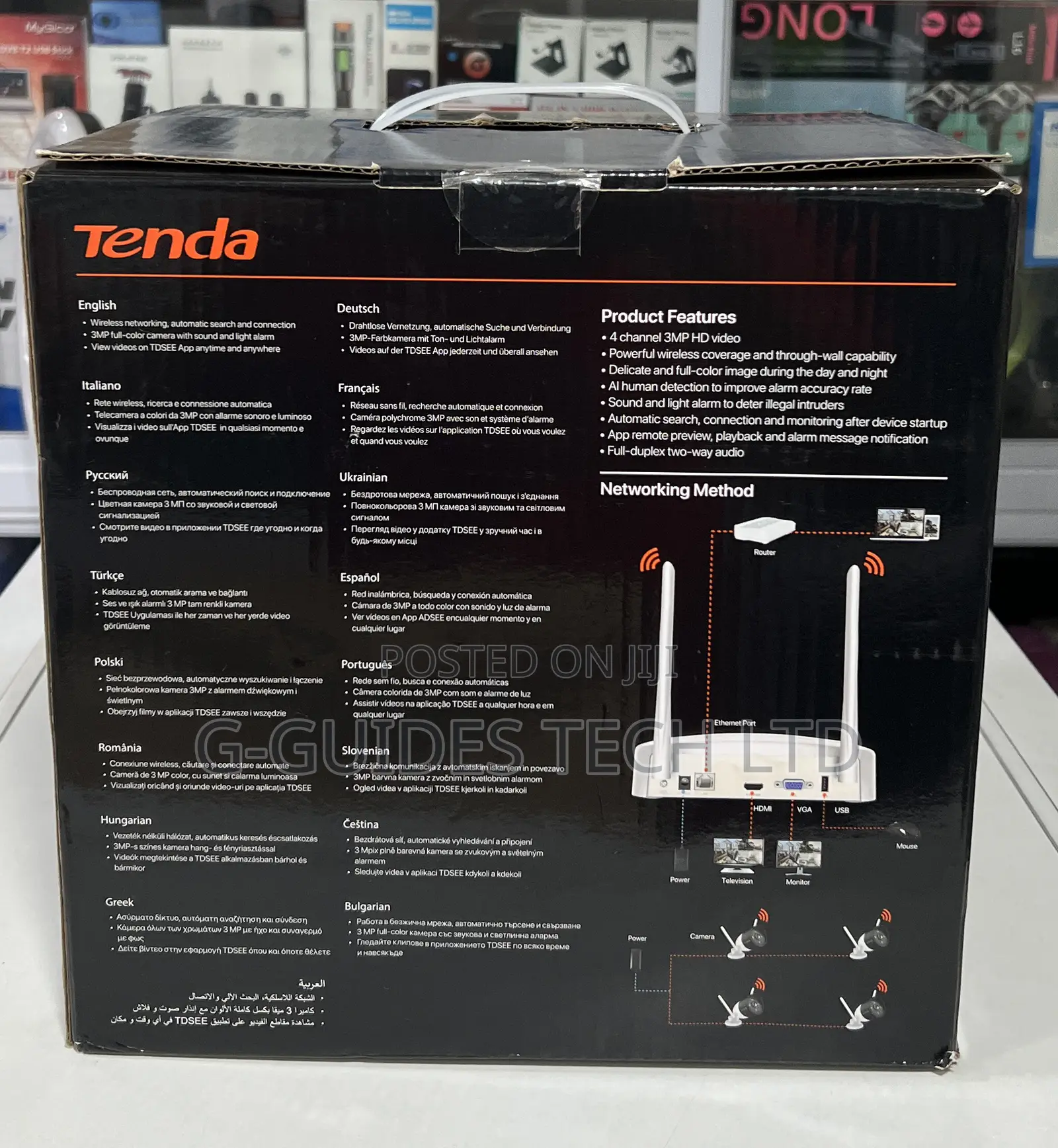 Tenda 4-Channel Wireless Kit (K4w-3tc), Tenda 4ch Wifi Kit