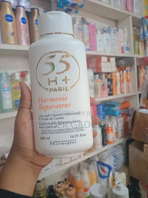 Photo - 55h+ Harmonie Reparateur Multi Vitamin Strong Lotion 500ml