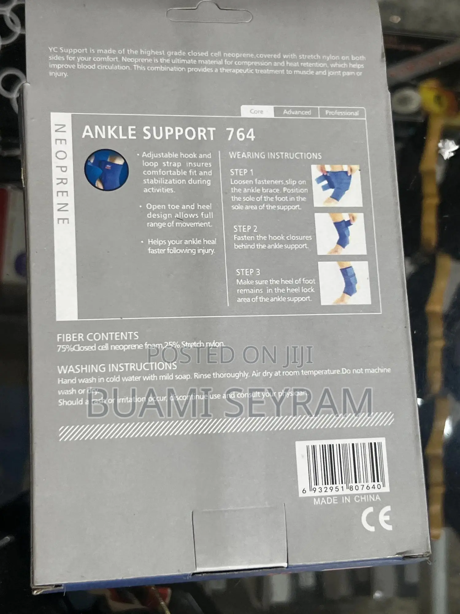 Ankle Support