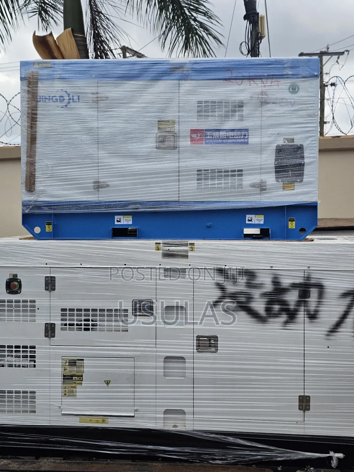 Perkins 30kva Sound Proof Diesel Genset 7