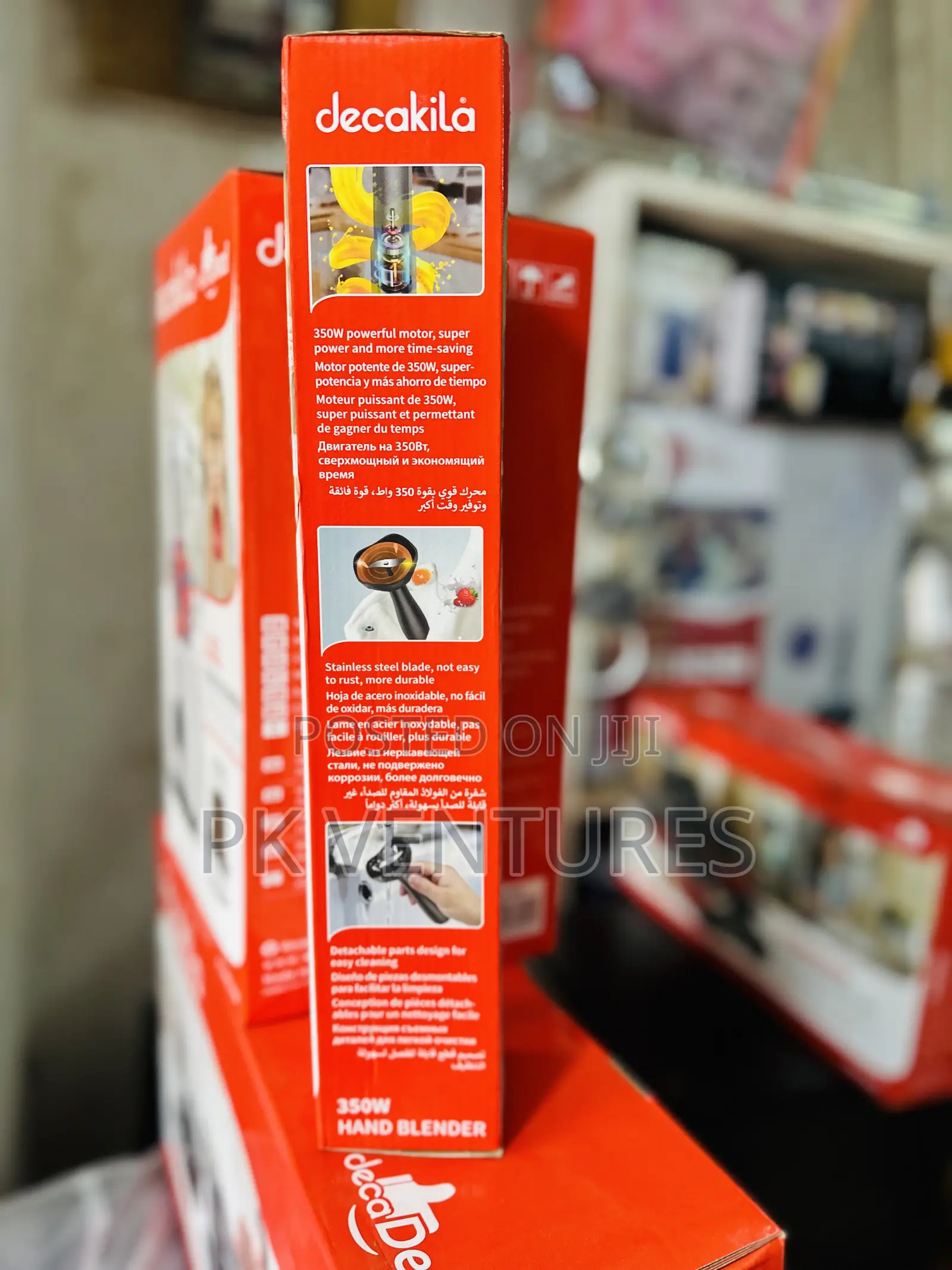 Decakila 350w Hand Blender