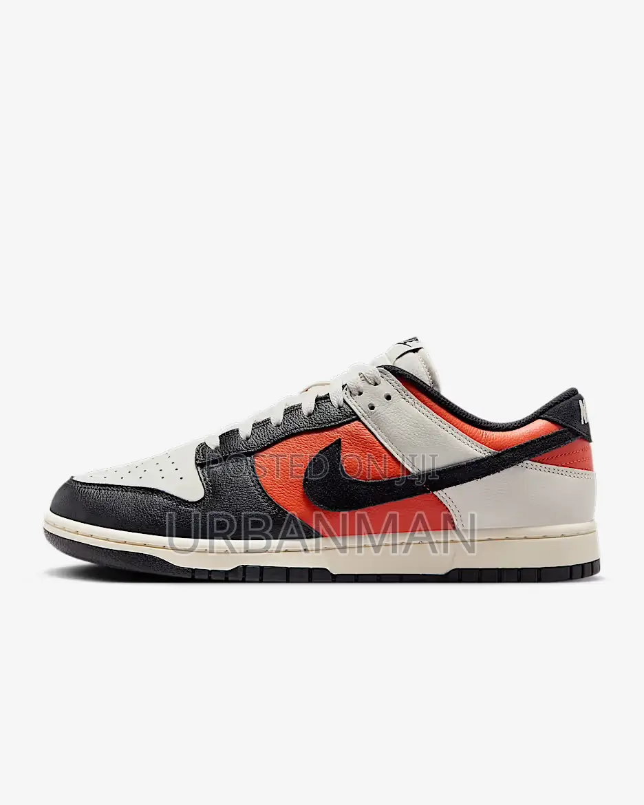 Nike Dunk Low Retro- Vintage Coral