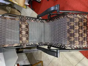 Lazy Chair