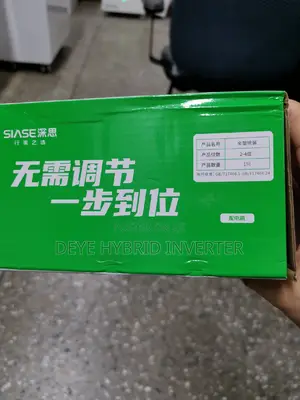 2-4way Breaker Box